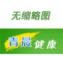 UWB数字钥匙“香在哪里”？