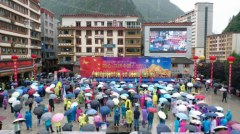 同心共铸·情暖甘孜——进贤县人民医院志愿者走进九龙